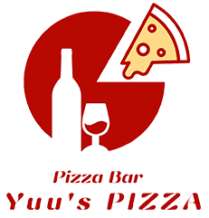 不動前のイタリアン・ピザ「Yuu's PIZZA」のブログ